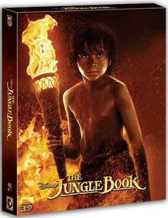 The Jungle Book 3D Full Slip B SteelBook (2016)(NC#11)(Korea)