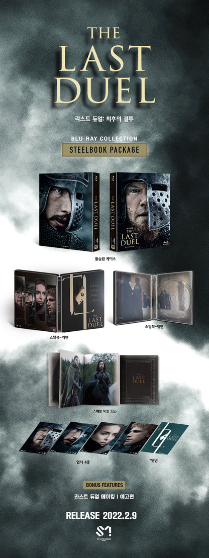 The Last Duel Full Slip SteelBook (2021)(Korea)