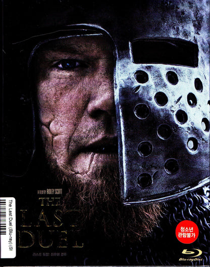 The Last Duel Full Slip SteelBook (2021)(Korea)