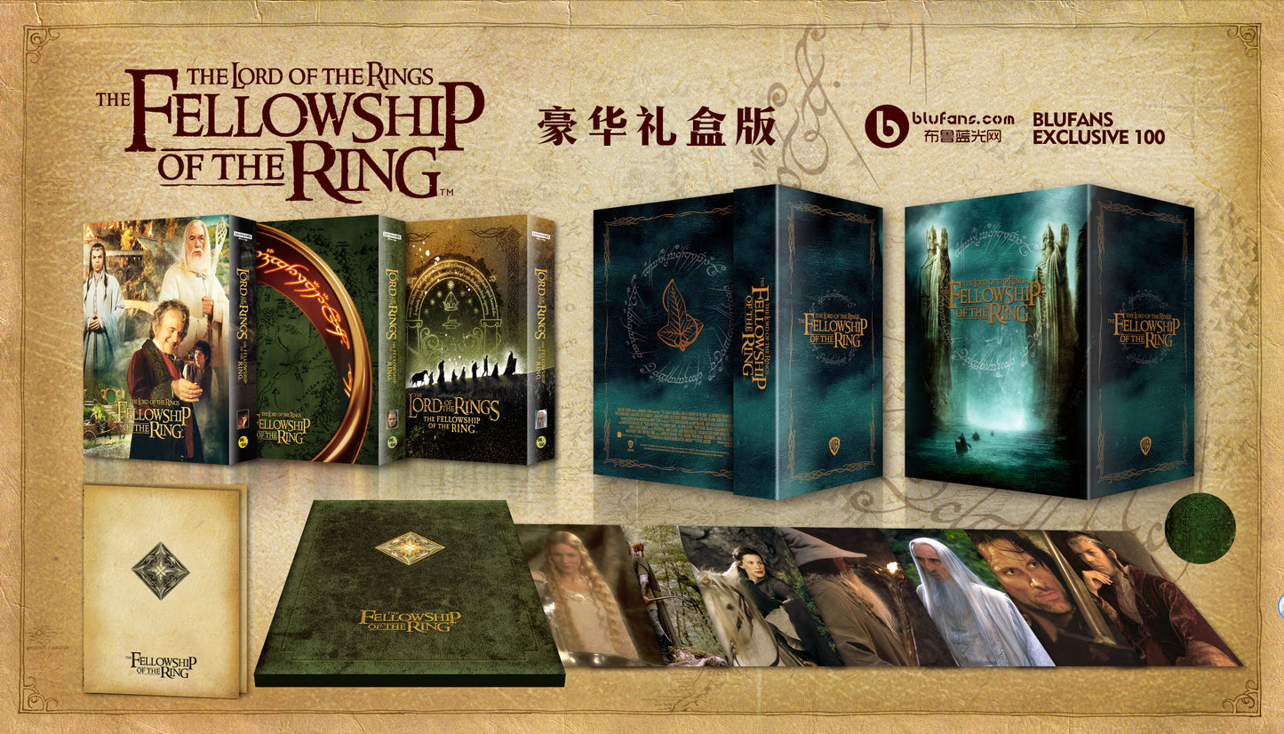 The Lord of the Rings: The Fellowship of the Ring 4K 1-Click SteelBook - Extended Edition (#100)(China)