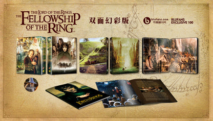 The Lord of the Rings: The Fellowship of the Ring 4K 1-Click SteelBook - Extended Edition (#100)(China)