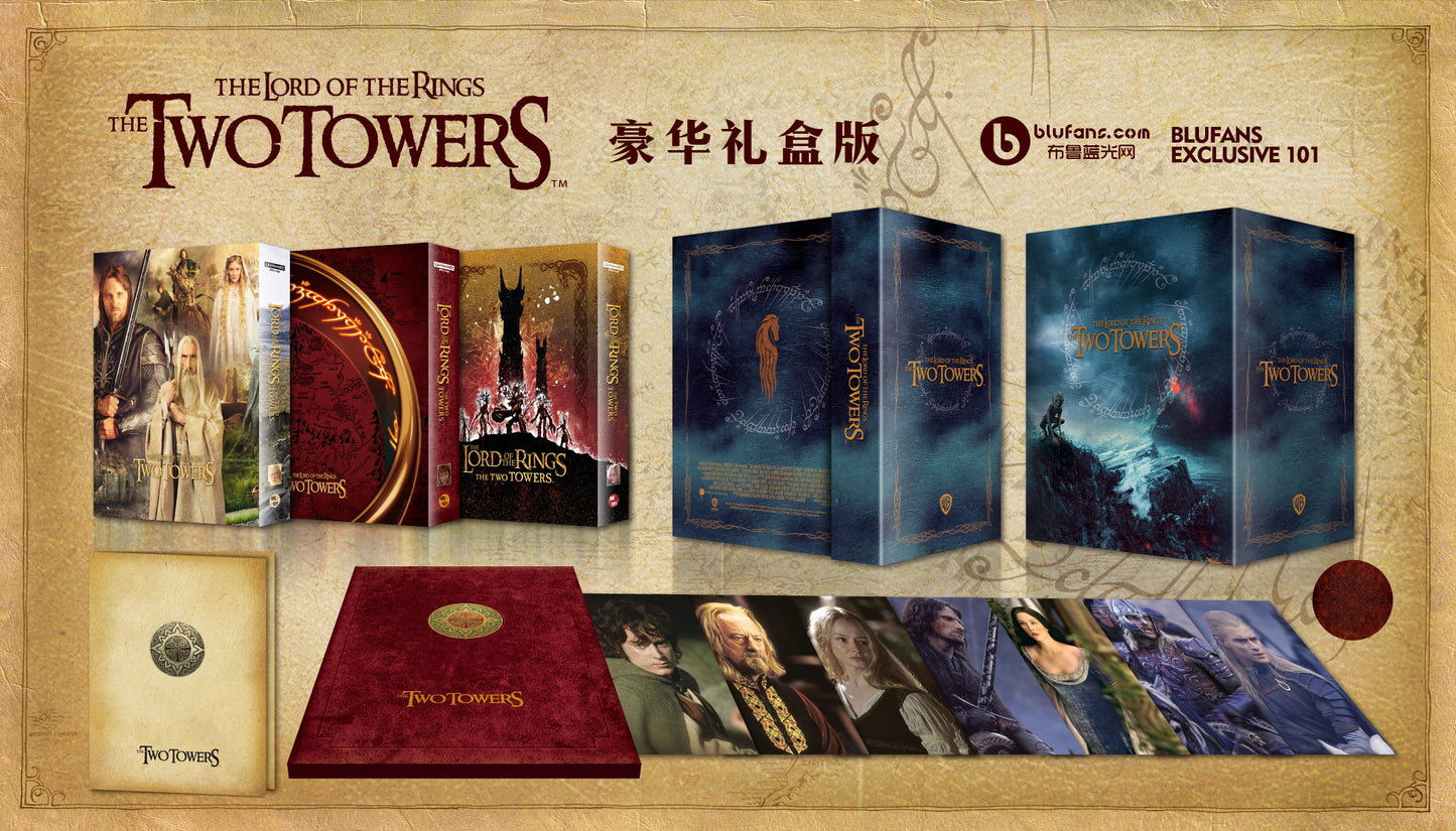 The Lord of the Rings: The Two Towers 4K 1-Click SteelBook - Extended Edition (#101)(China)