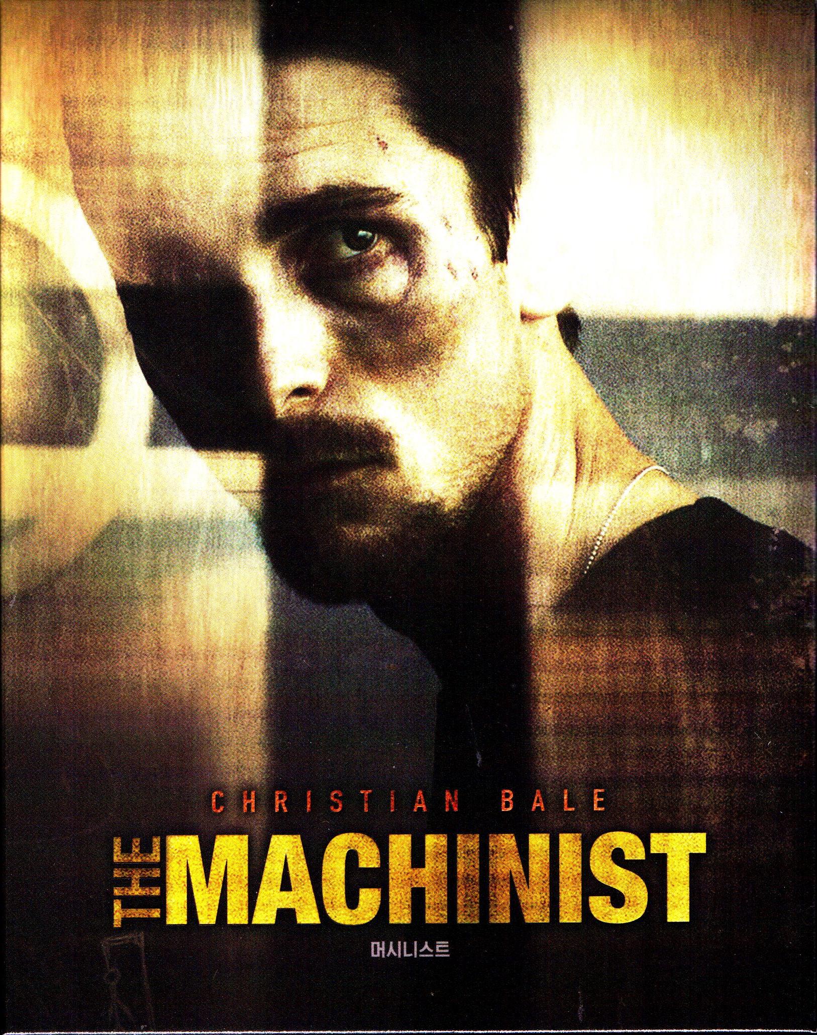 The Machinist Full Slip: Limited Edition (Korea) – Blurays For Everyone