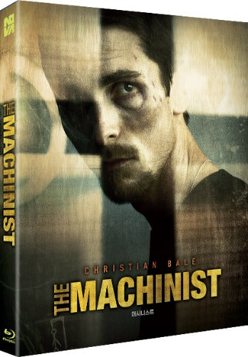 The Machinist Full Slip: Limited Edition (Korea)