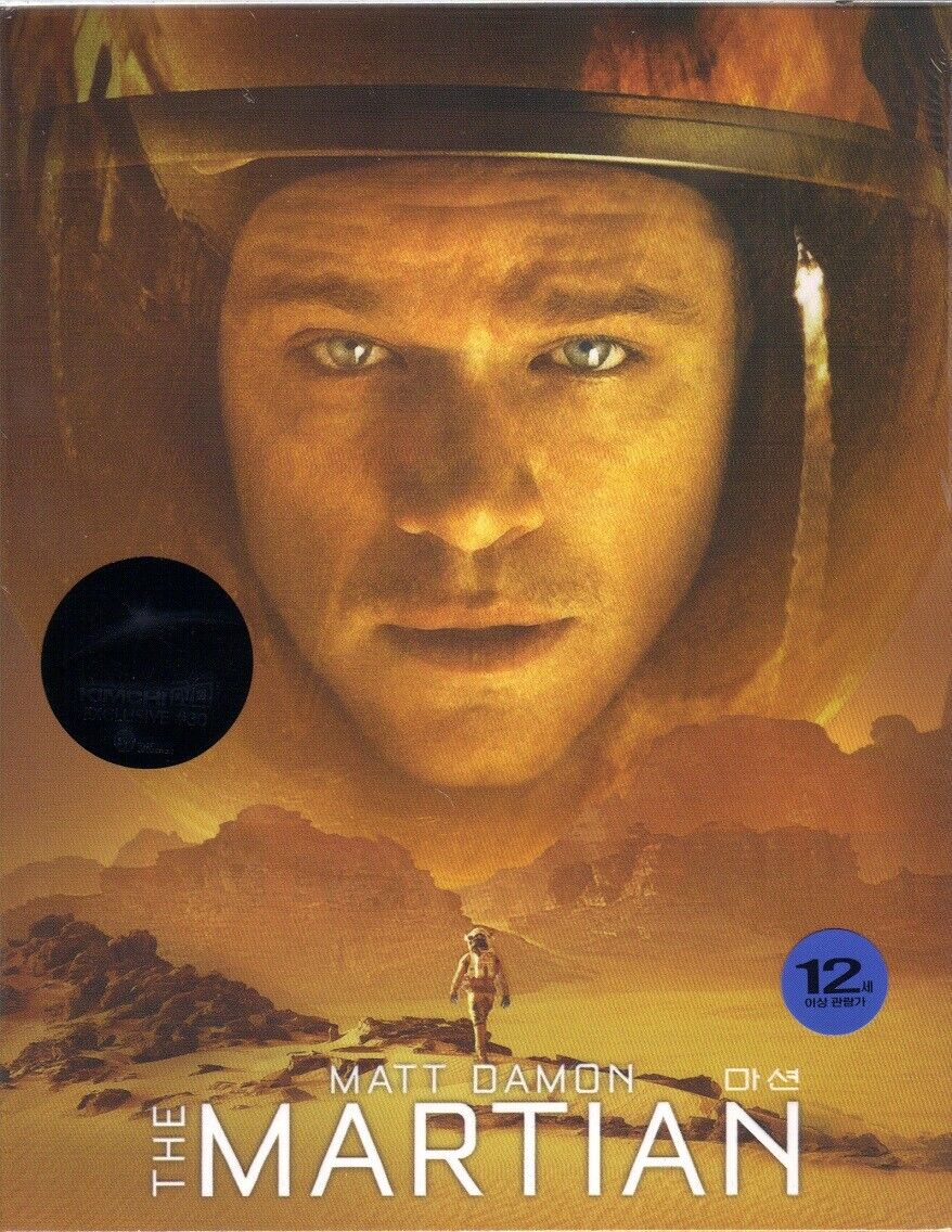 The Martian Full Slip SteelBook (2015)(KE#30)(Korea)