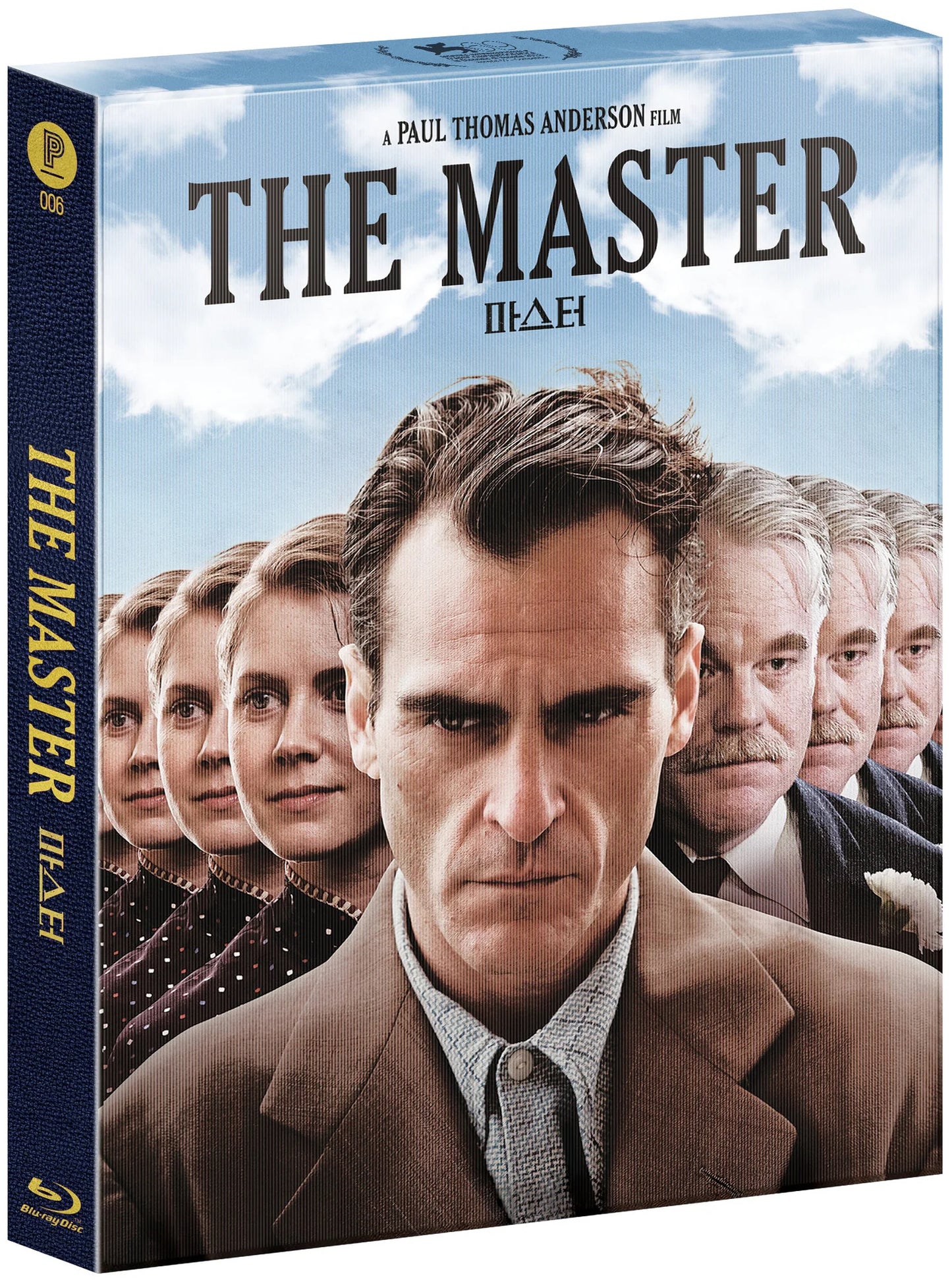 The Master Lenticular SteelBook (2012)(PA#06)(Korea)