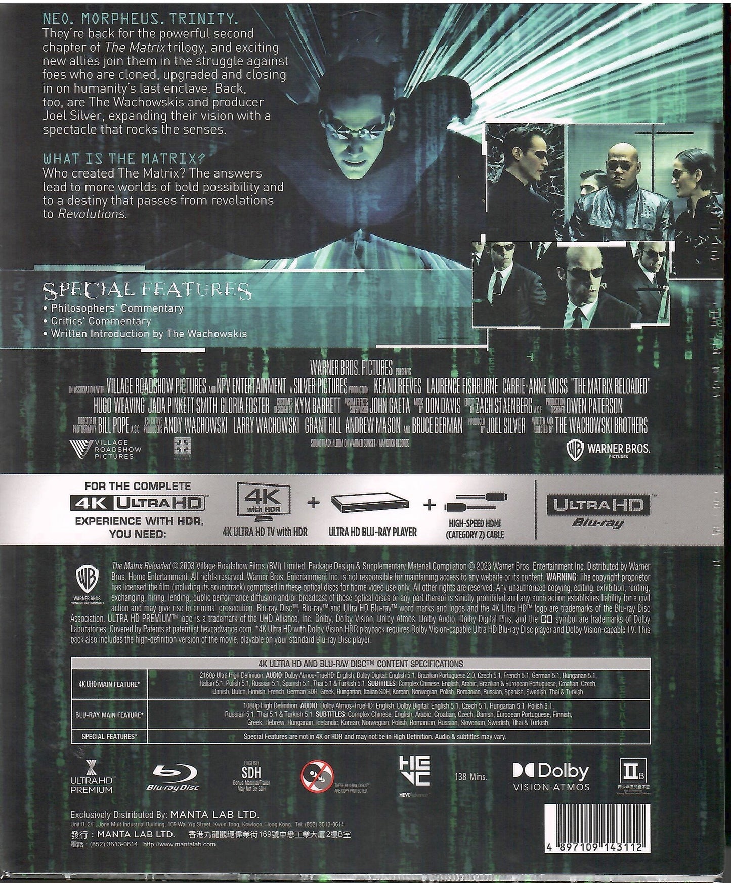 The Matrix: Reloaded 4K 1-Click SteelBook (ME#46)(Hong Kong)(EMPTY)(Slip Box)