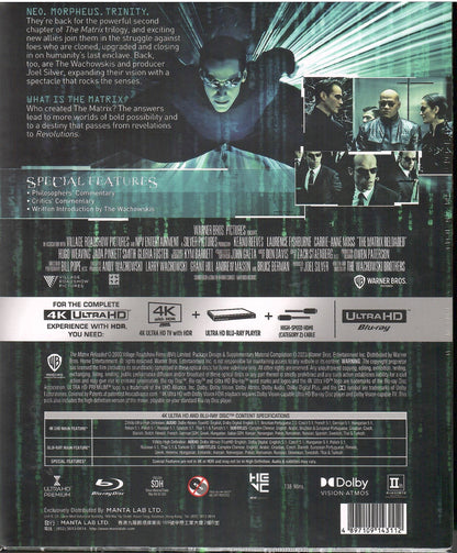 The Matrix: Reloaded 4K 1-Click SteelBook (ME#46)(Hong Kong)(EMPTY)(Slip Box)
