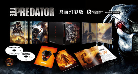 The Predator 4K Double Lenticular SteelBook (Blufans#38)(China)