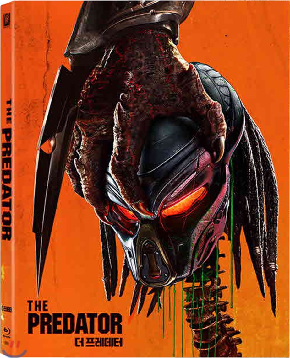 The Predator Full Slip SteelBook (WC#08)(Korea)