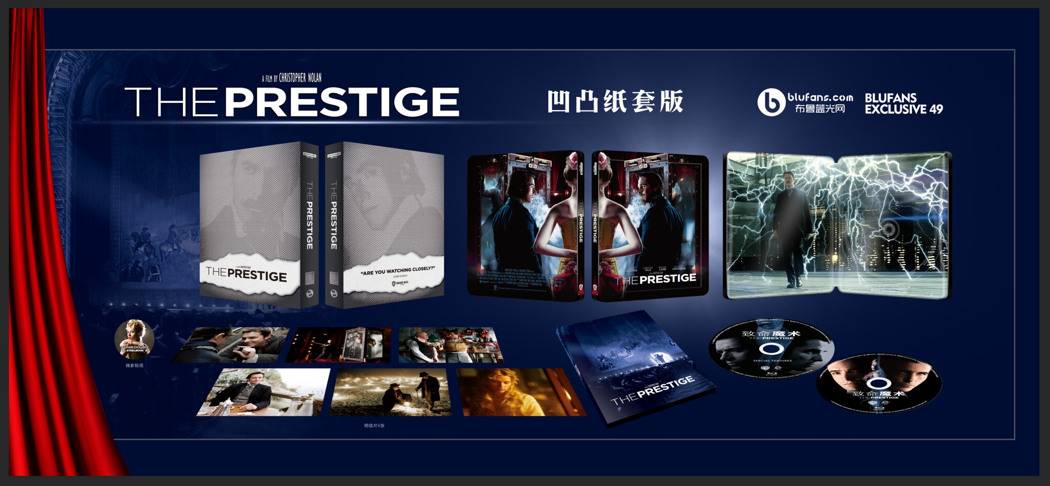 The Prestige Full Slip SteelBook (Blufans #49)(China) – Blurays