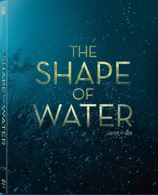 The Shape of Water Full Slip SteelBook (WCE#02)(Korea)
