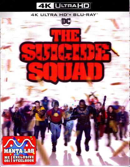 The Suicide Squad 4K 1-Click SteelBook (2021)(ME#51)(Hong Kong)