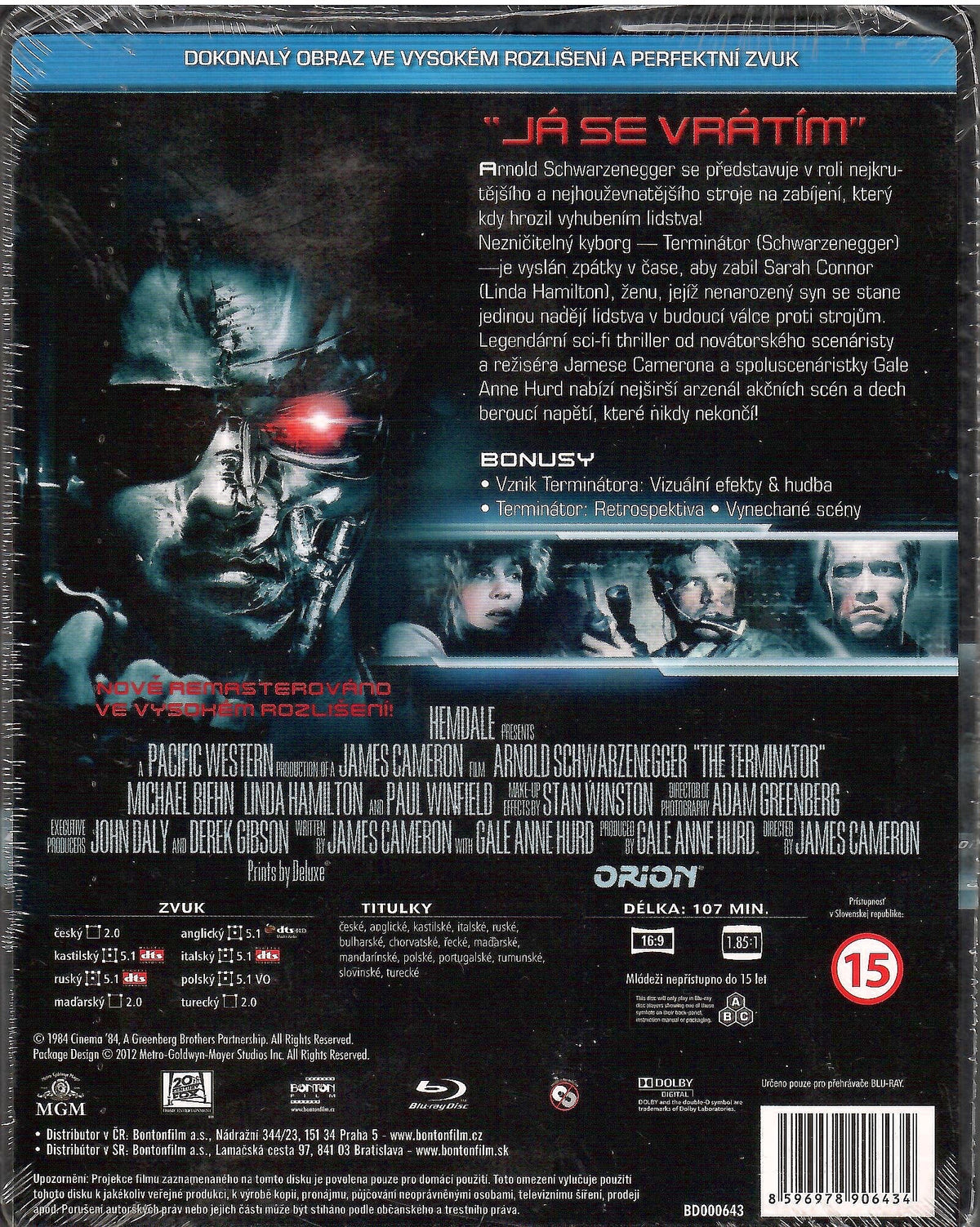 Terminator Hardback The Terminator SteelBook (1984)(Czech) – Blurays For Everyone