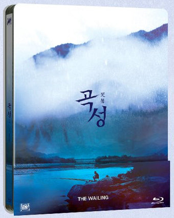 The Wailing 1/4 Slip SteelBook (Korea)