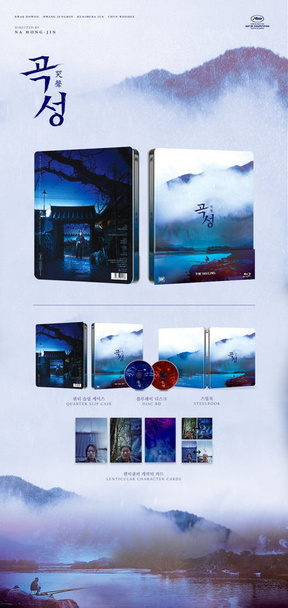 The Wailing 1/4 Slip SteelBook (Korea)