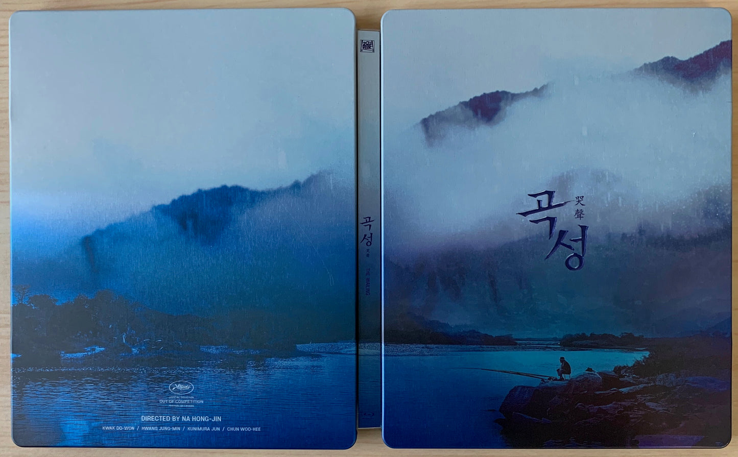 The Wailing Lenticular SteelBook (Korea)