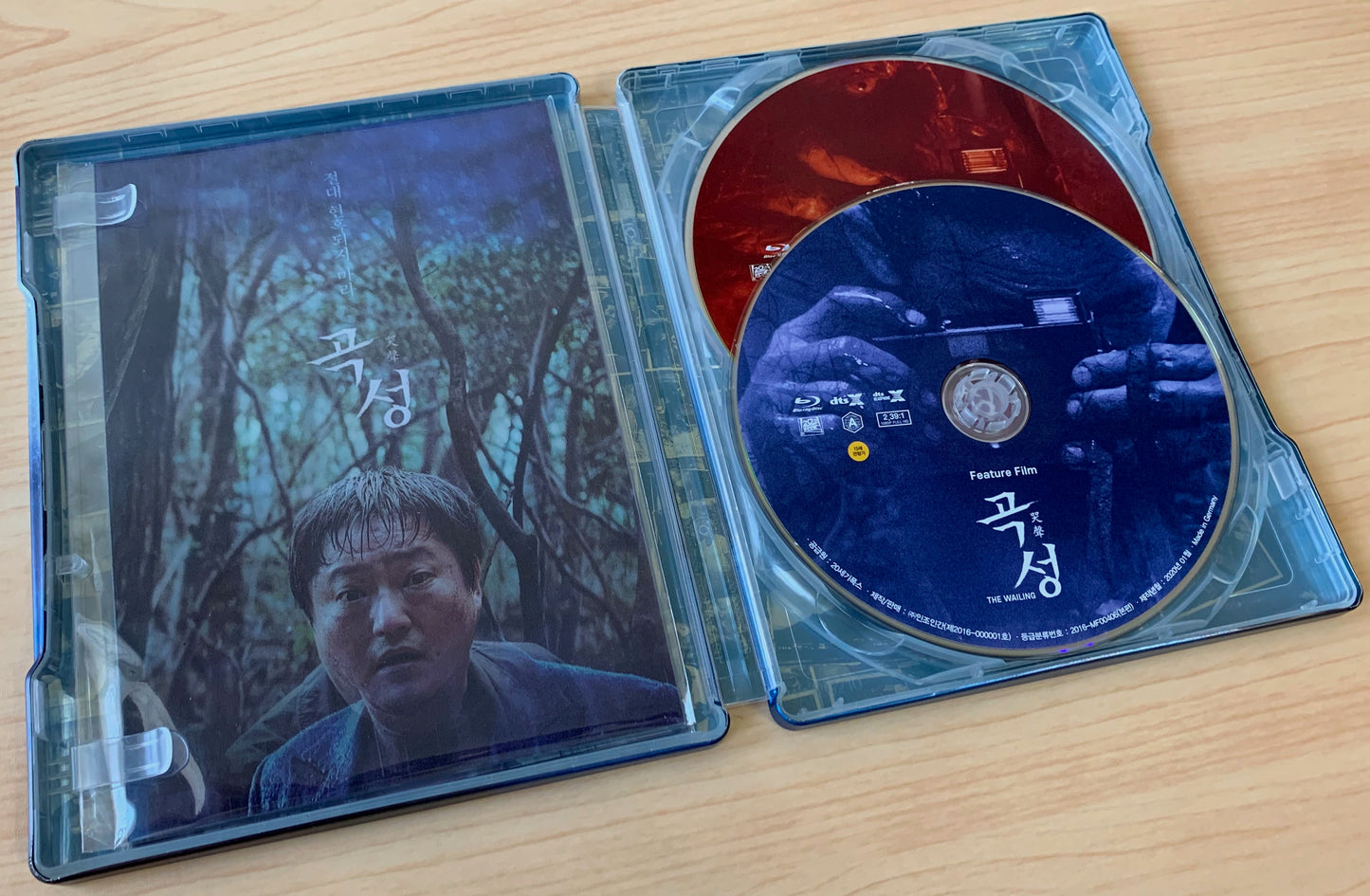 The Wailing Full Slip B SteelBook (Korea)