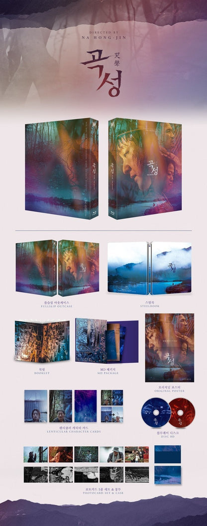 The Wailing Full Slip A SteelBook (Korea)