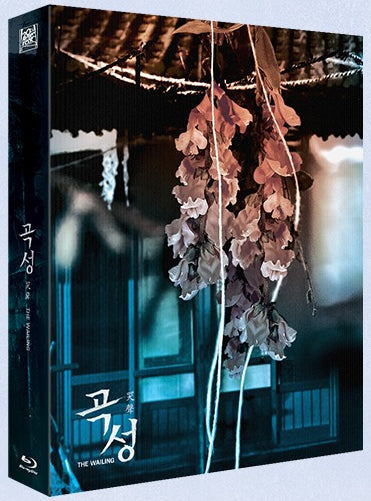 The Wailing Lenticular SteelBook (Korea)