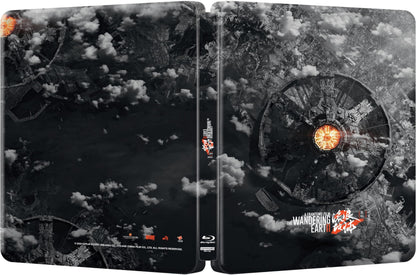 The Wandering Earth II 4K SteelBook (UK)