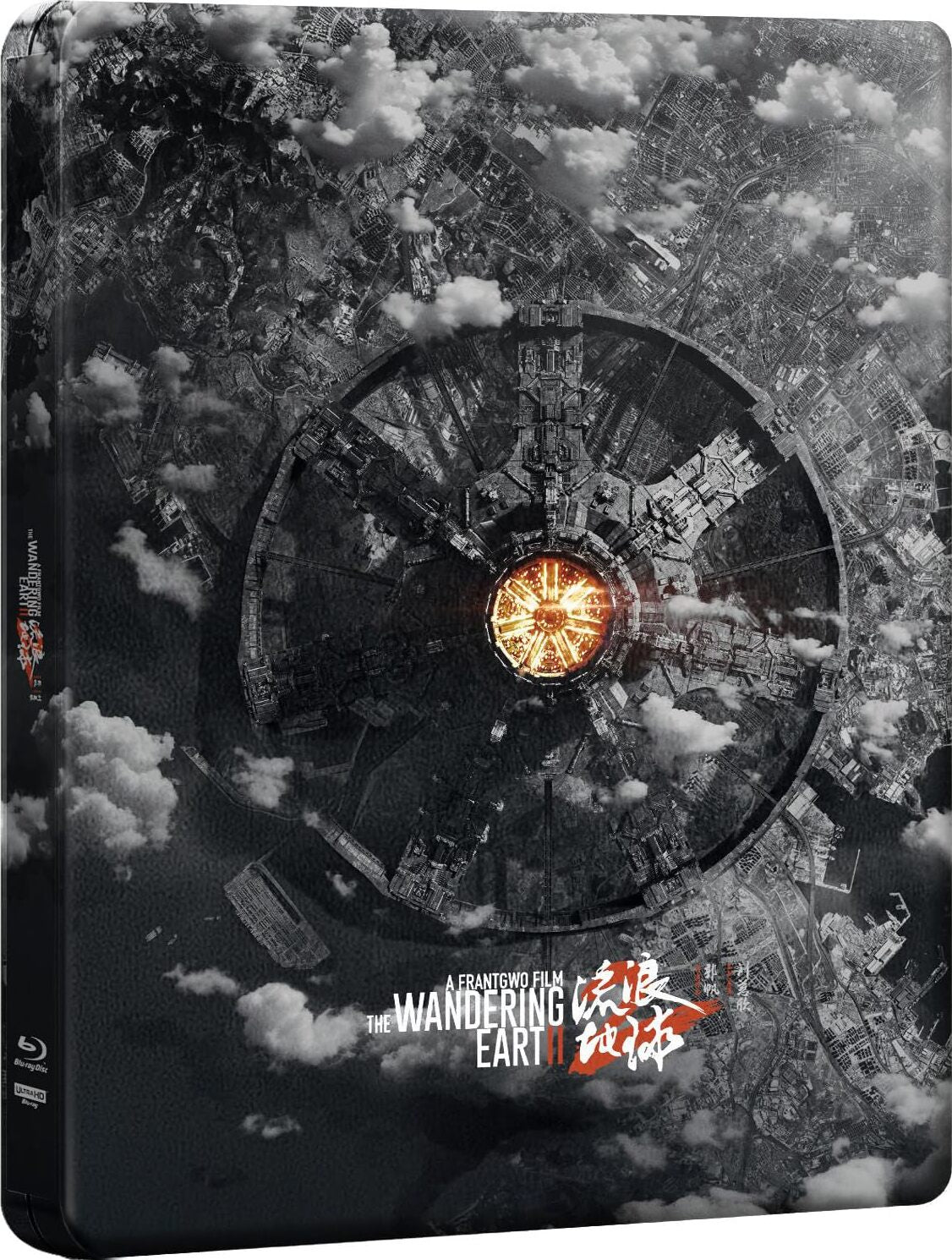 The Wandering Earth II 4K SteelBook (UK)