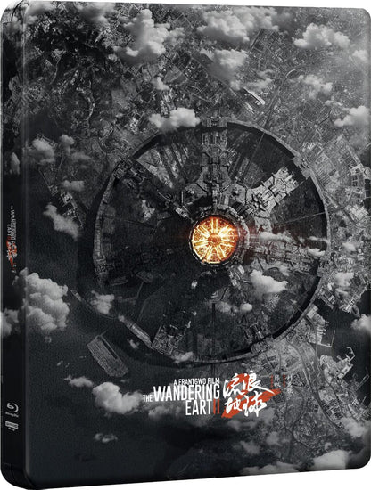 The Wandering Earth II 4K SteelBook (UK)