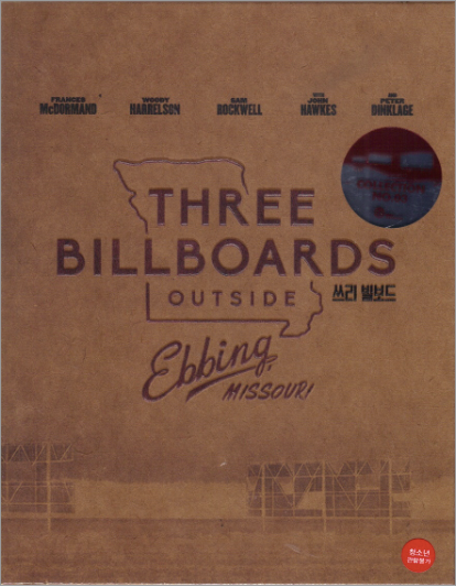Three Billboards Outside Ebbing, Missouri Full Slip SteelBook (WC#03)(Korea)