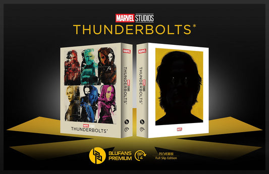 Thunderbolts* Full Slip SteelBook (2025)(BP#014)(EMPTY)(China)