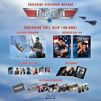 Top Gun 4K 1-Click SteelBook (1986)(ME #80)(Hong Kong)