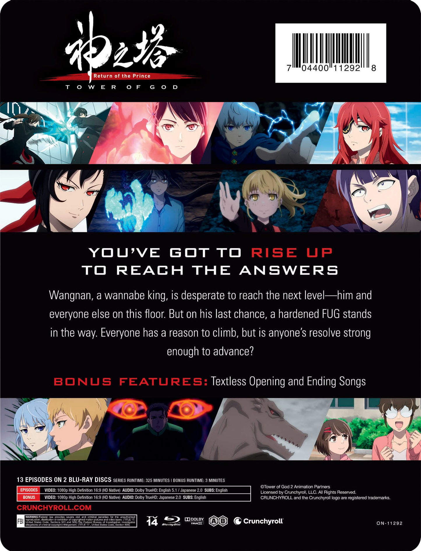 Tower of God: Return of the Prince - Season 2 - Part 1 SteelBook