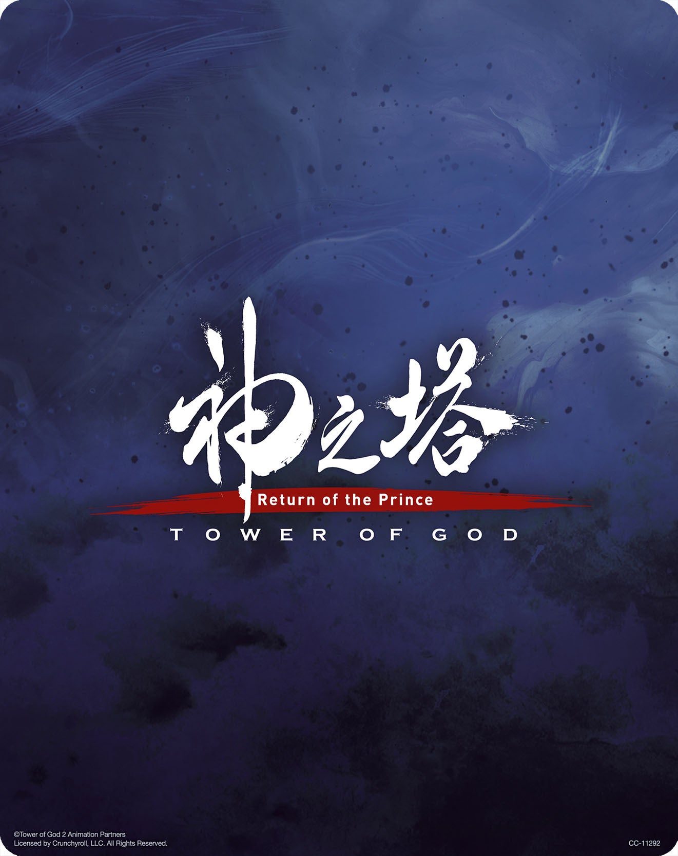 Tower of God: Return of the Prince - Season 2 - Part 1 SteelBook