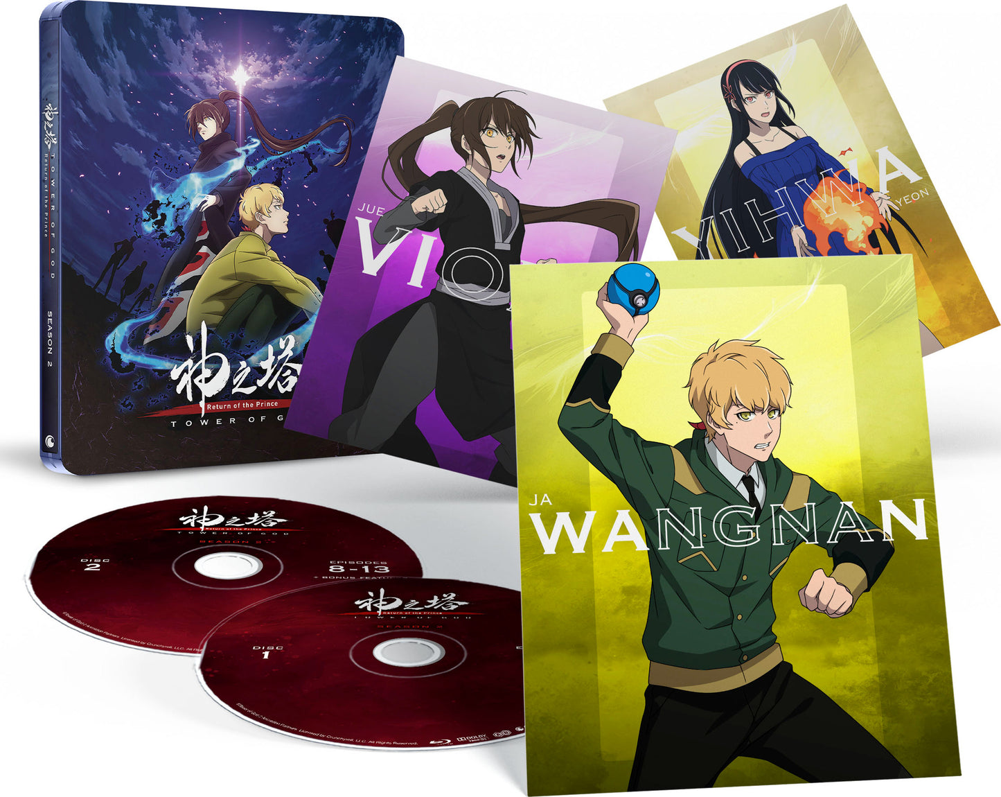 Tower of God: Return of the Prince - Season 2 - Part 1 SteelBook