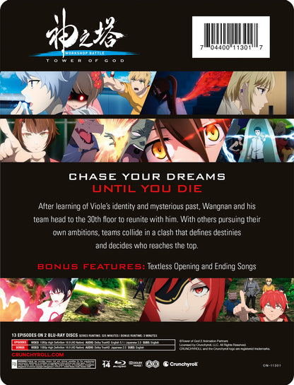 Tower of God - Workshop Battle - Season 2 - Part 2 SteelBook