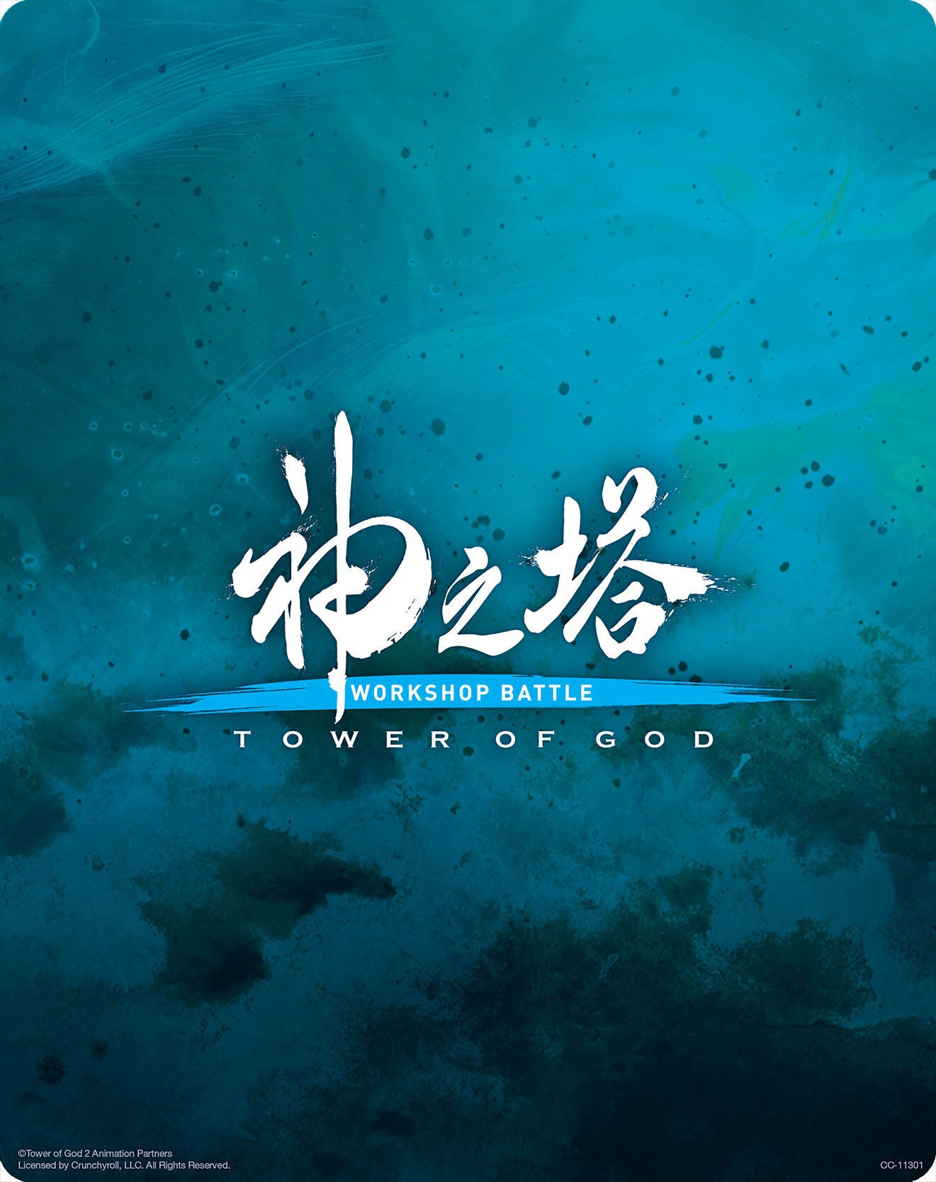 Tower of God - Workshop Battle - Season 2 - Part 2 SteelBook