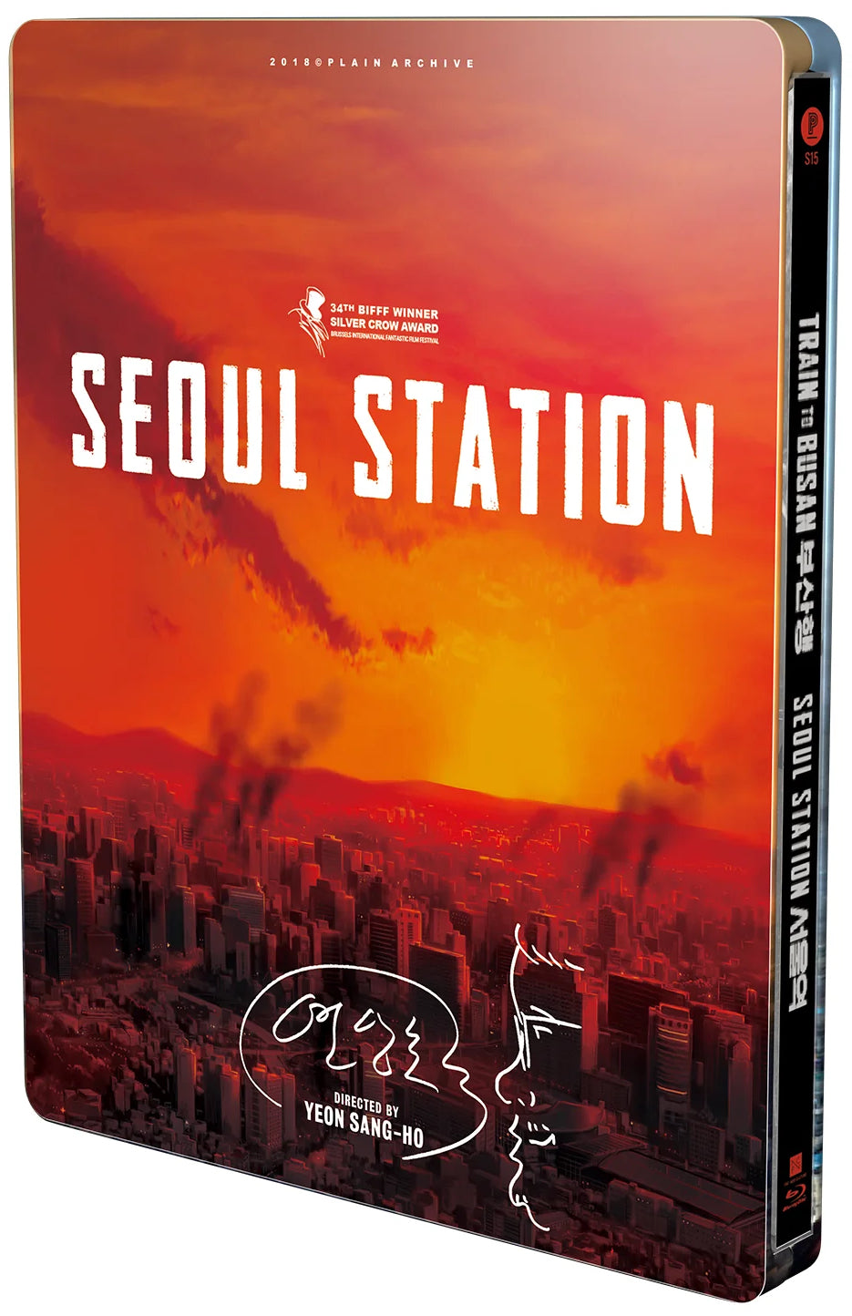 Train to Busan / Seoul Station 1/4 Slip SteelBook (PA#45)(Korea)