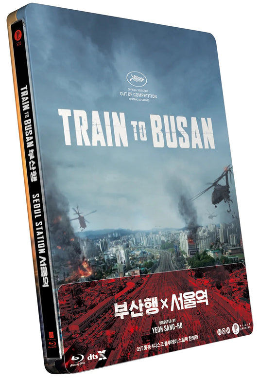 Train to Busan / Seoul Station 1/4 Slip SteelBook (PA#45)(Korea)