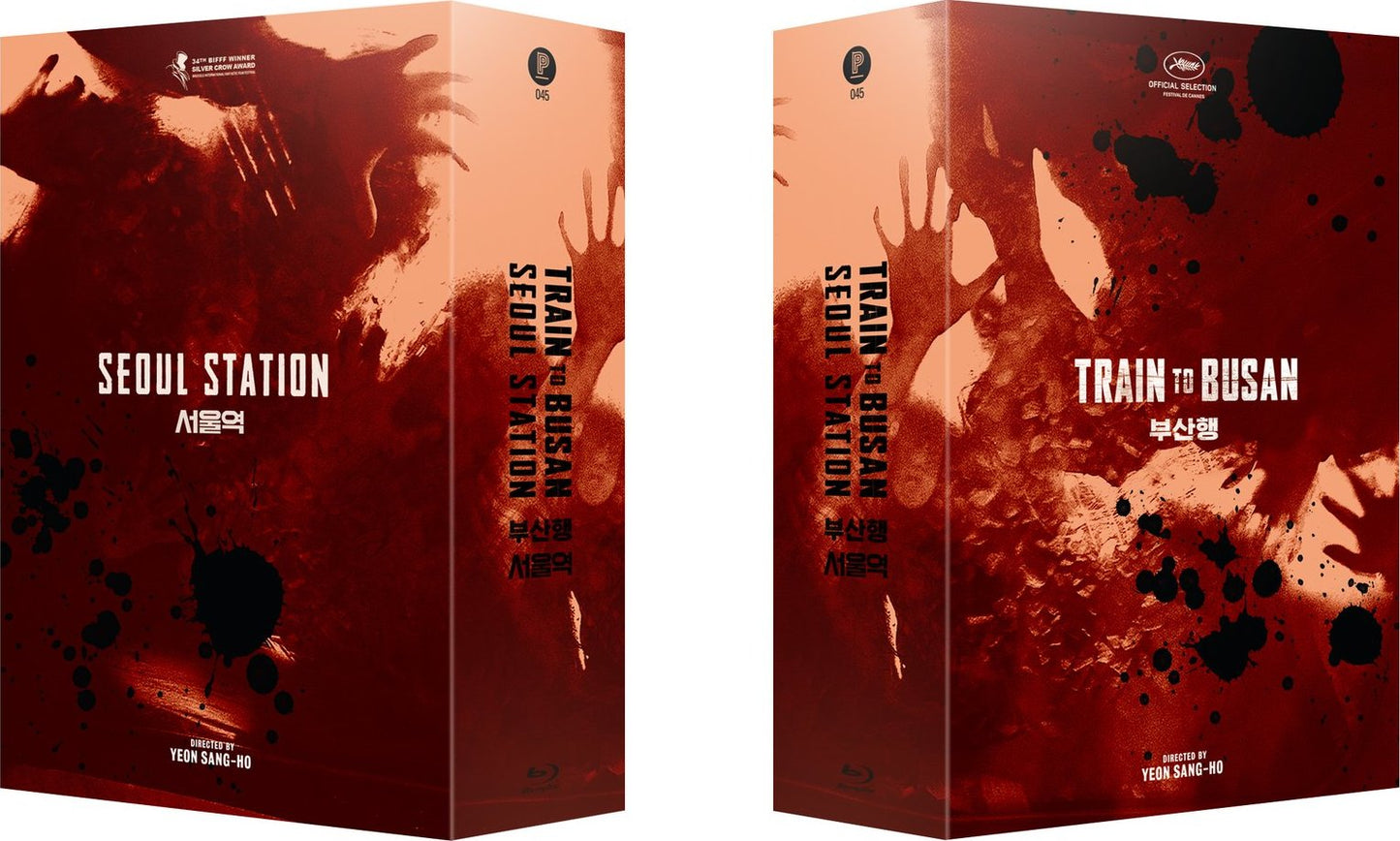 Train to Busan / Seoul Station 1-Click SteelBook (PA#45)(Korea)