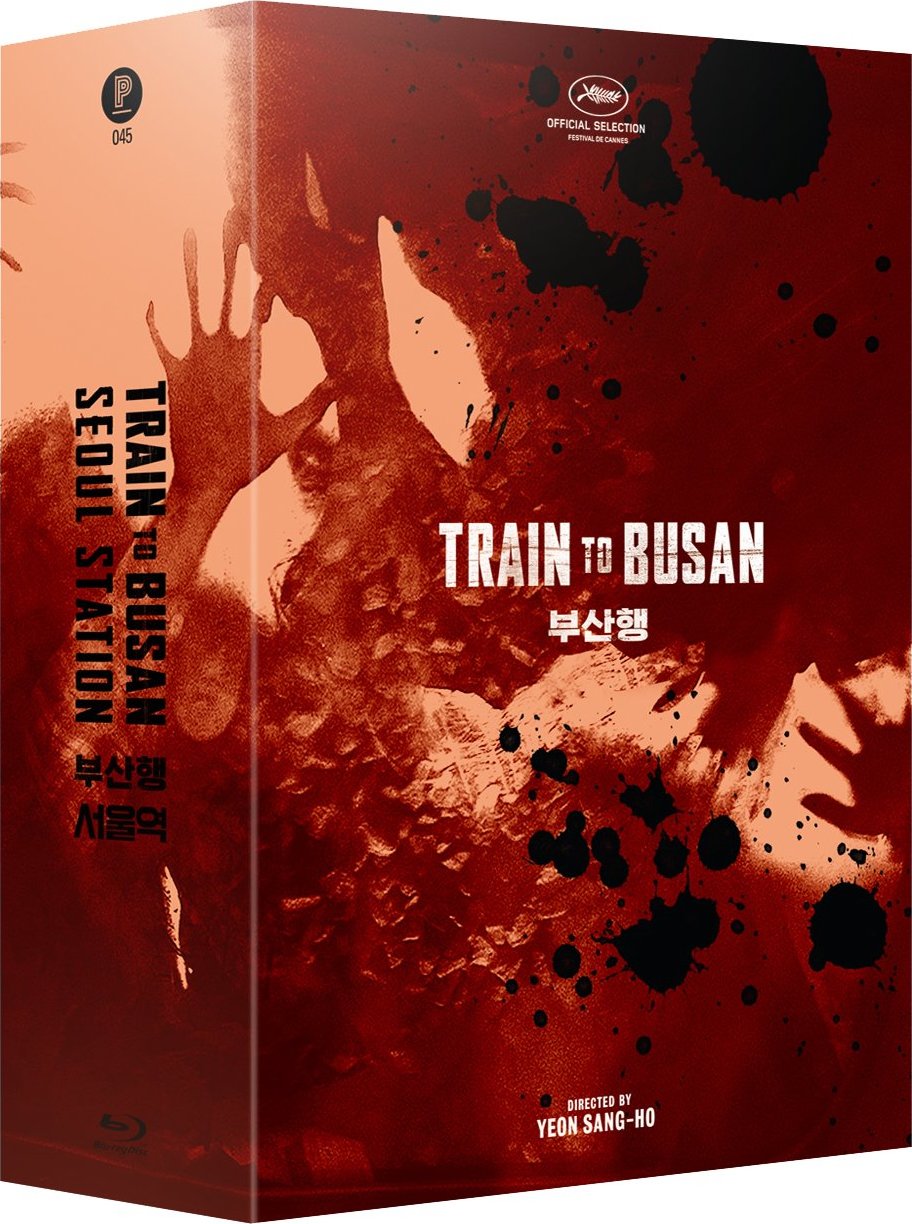 Train to Busan / Seoul Station 1-Click SteelBook (PA#45)(Korea)