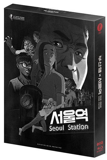 Train to Busan / Seoul Station Full Slip B SteelBook (PA#45)(Korea)