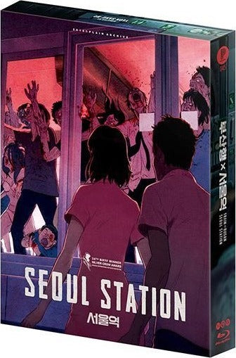 Train to Busan / Seoul Station Full Slip C SteelBook (PA#45)(Korea)