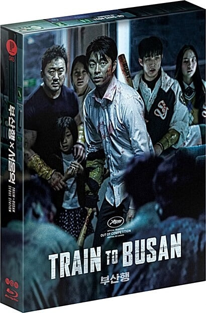 Train to Busan / Seoul Station Full Slip C SteelBook (PA#45)(Korea)