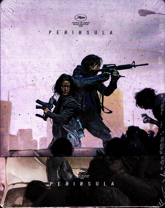 Train to Busan Presents: Peninsula 1/4 Slip SteelBook (Korea)