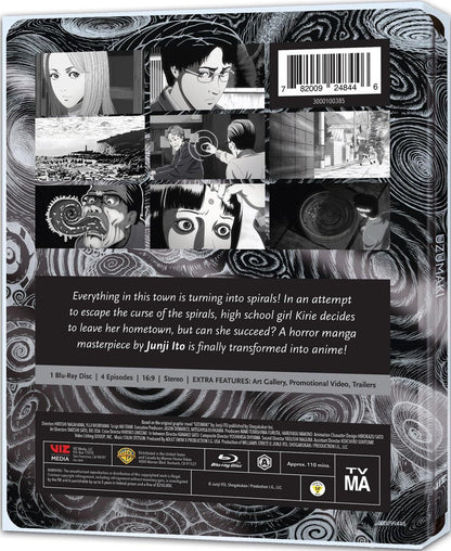 Uzumaki SteelBook
