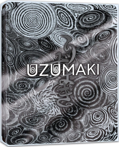 Uzumaki SteelBook