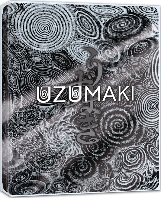 Uzumaki SteelBook