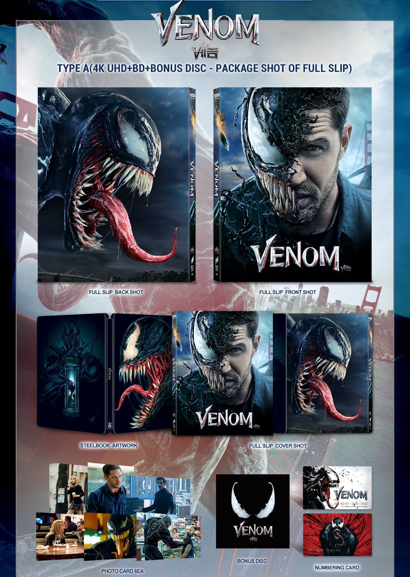 Venom 4K Full Slip SteelBook (2018)(WC#07)(Korea)