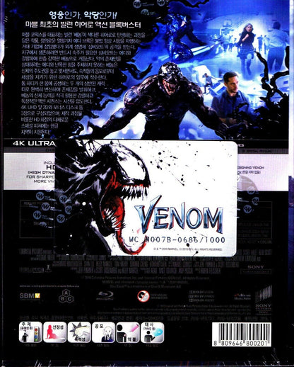 Venom 4K Lenticular SteelBook (2018)(WC#07)(Korea)