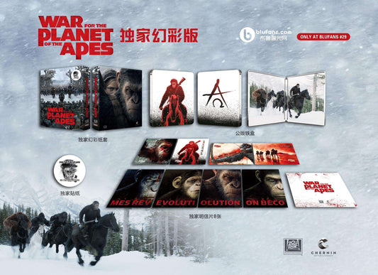 War For the Planet of the Apes 3D & 4K Lenticular SteelBook (Blufans OAB #29)(China)