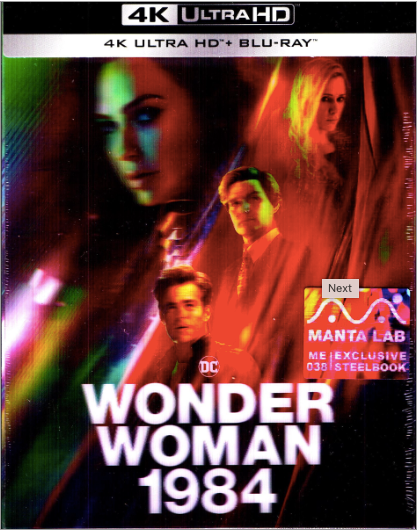 Wonder Woman 1984 4K Double Lenticular SteelBook (ME#38)(Hong Kong)